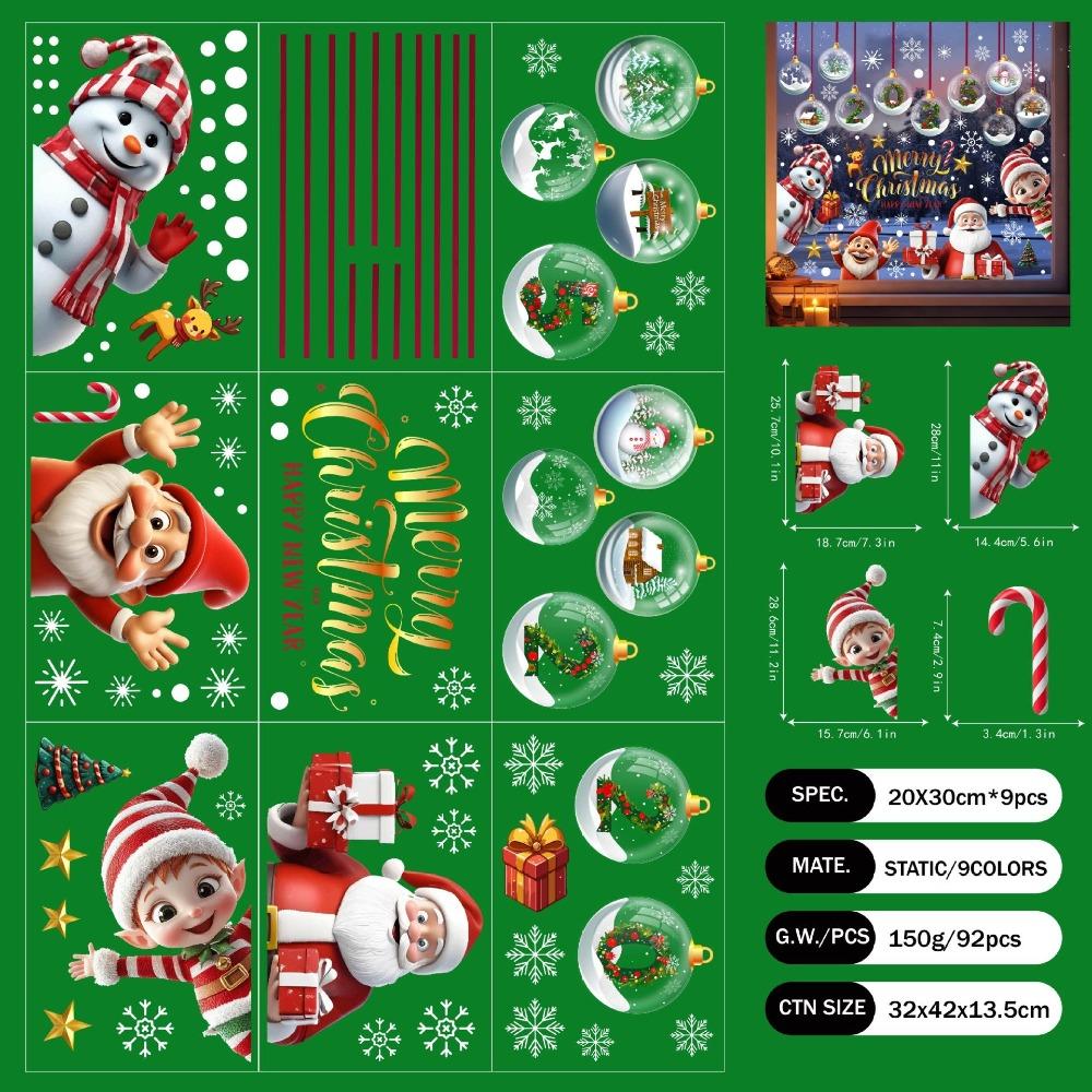 

Многоразовые рождественские наклейки на окна Электростатические рождественские наклейки на окна Детская комната Style 2