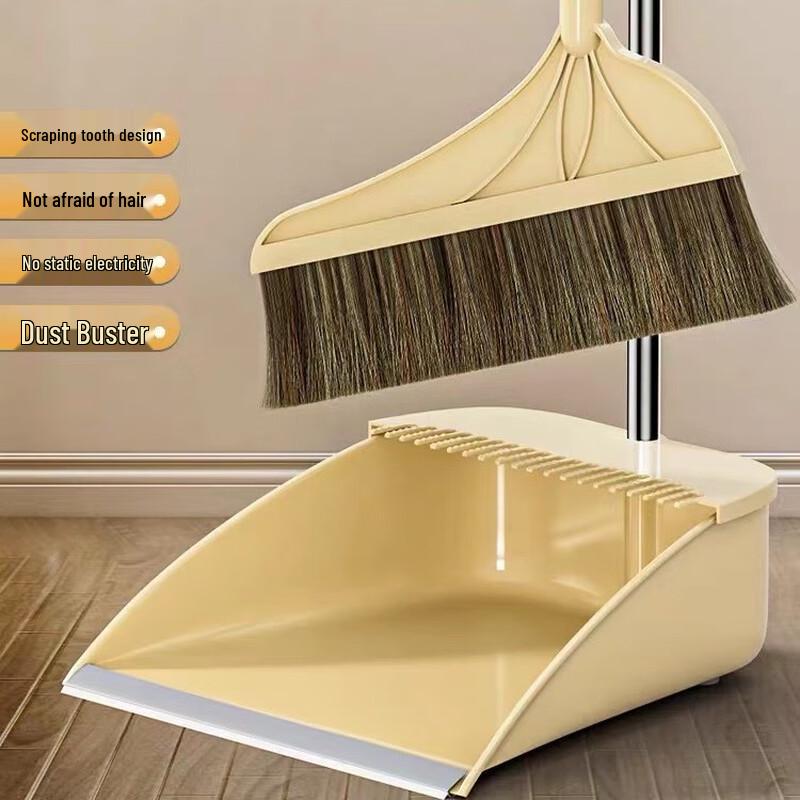 Kapa Bear Horsehair Broom and Dustpan Set