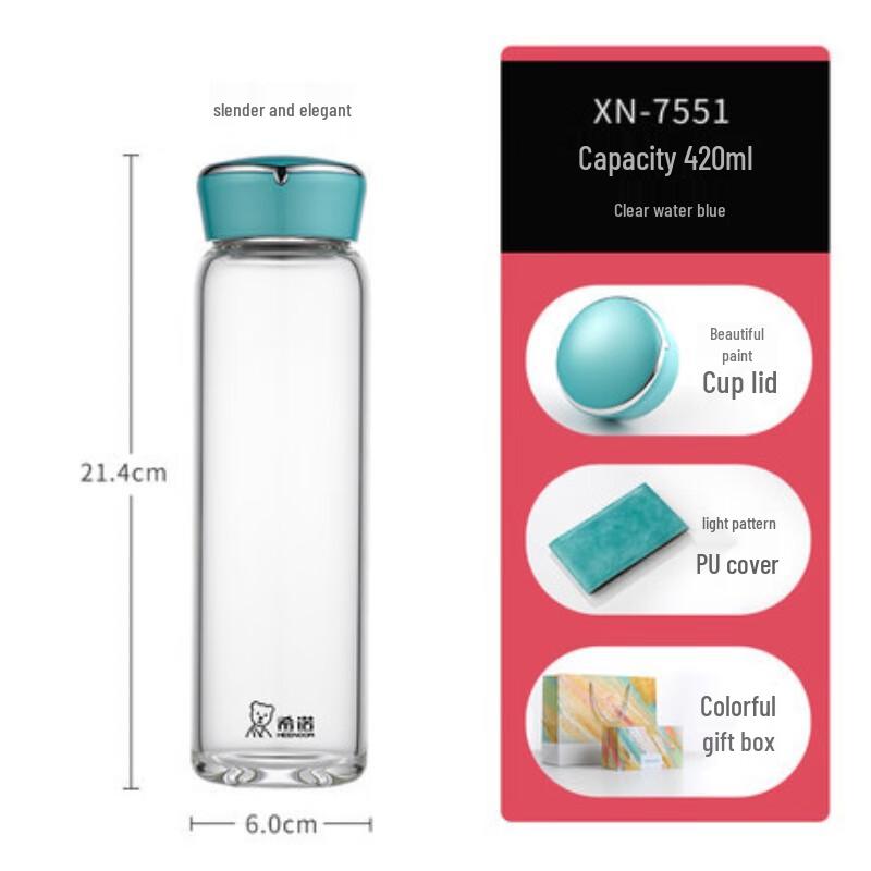 Xinuo Single Layer Portable Glass Cup