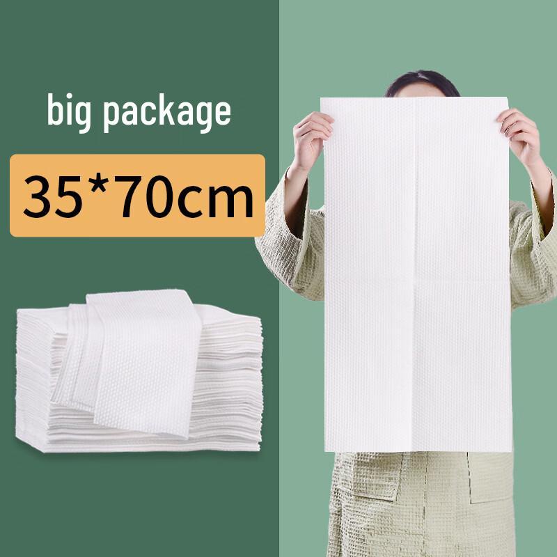 Handun Disposable Salon & Spa Towels