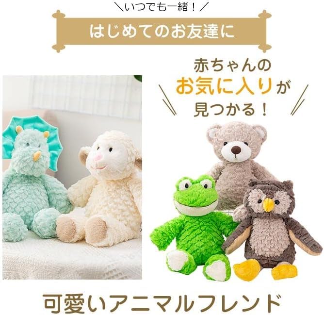 Plush Toys Including Rabbits, Bears, Dogs, Dinosaurs, Frogs, Elephants, Unicorns, Pandas, Owls, and Sheep Make Great Birthday Gifts, First Toys, and