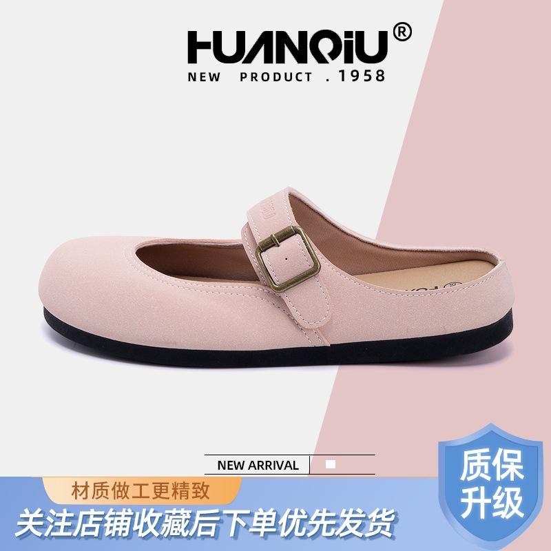 Global Bag Head Half Slippers Women's ZHQ3732 New Summer Wear Lazy Women's Shoes with One Foot and Big Head Sandals