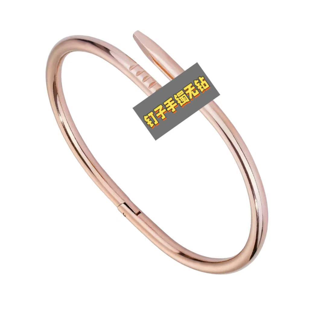High-End Women's Stainless Steel Bracelet - Non-Fading, Titanium Steel, Elegant Buckle Jewelry