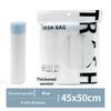 Drawstring Trash Bags Thickened Disposable Kitchen Garbage Can Liners With Handle For Home Office