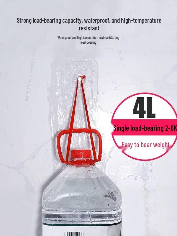 LIEI No-Drill Quartz Wall Clock