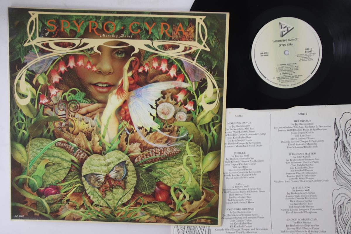 

LP Record SPYRO GYARA - Morning Dance INF9004 TRANSCONTINENT 1979 US Jazz Used
