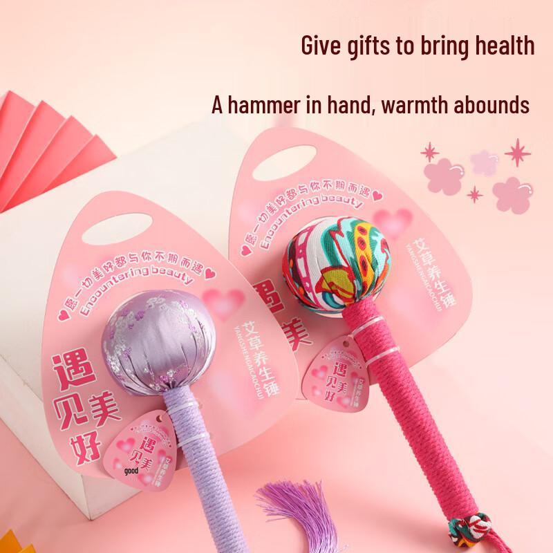 QIAO MRS Mugwort Health Massage Hammer