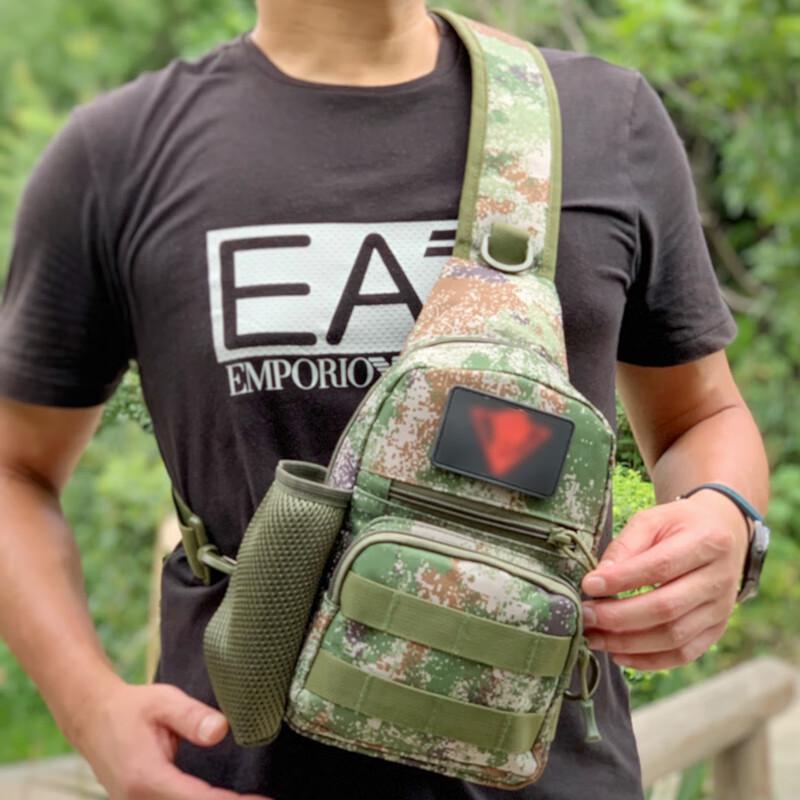Tactical Outdoor Chest Crossbody Bag