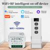 Smart Home WiFi Curtain Controller: Timed Voice & Tubular Motor Switch