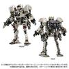 period has TAKARA TOMY Takara Tomy Mall Exclusive Diaclone Argoversalter Guard Fleet [Reservation ended] Domestic (Voyager Unit) Ver.