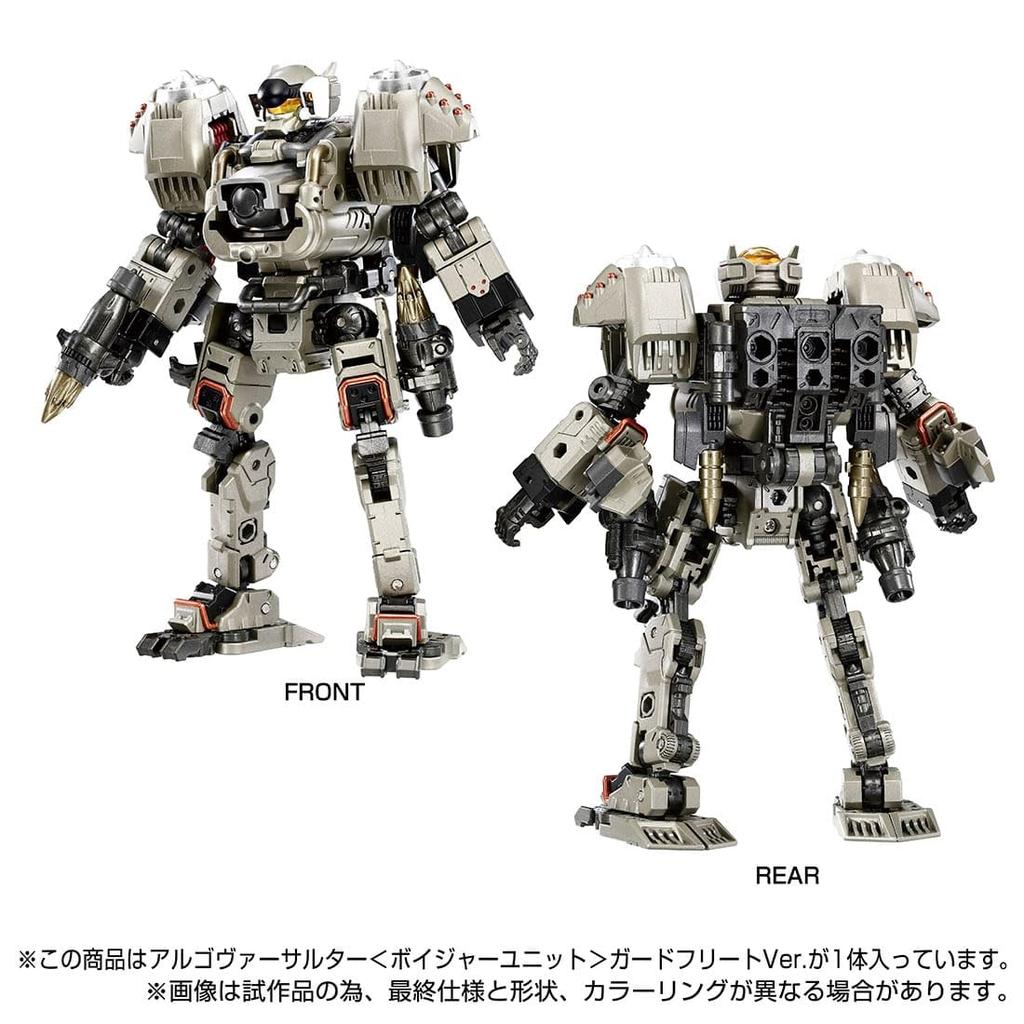 period has TAKARA TOMY Takara Tomy Mall Exclusive Diaclone Argoversalter Guard Fleet [Reservation ended] Domestic (Voyager Unit) Ver.