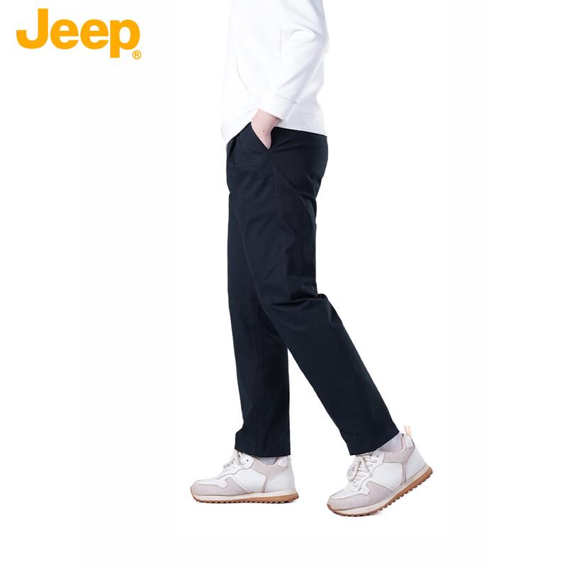 Jeep Men's Straight-Leg Casual Trousers