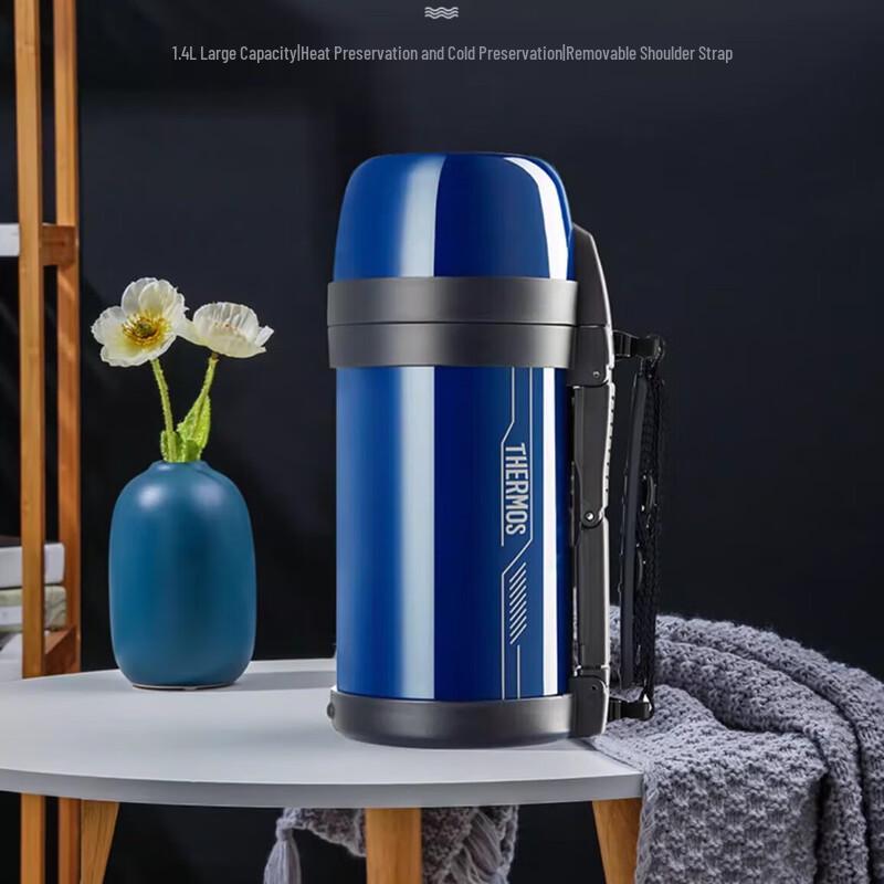 Thermos FDH-1405 Stainless Steel Vacuum Travel Insulated Pot