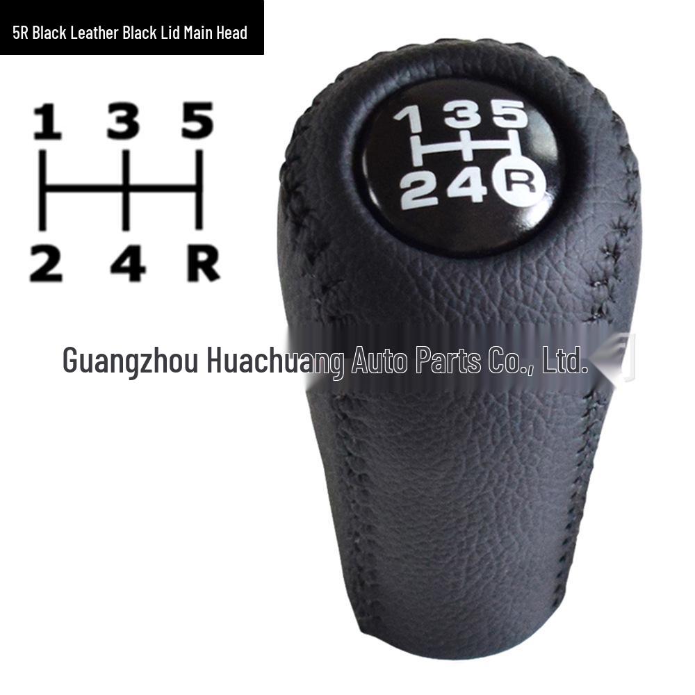 

Shift Knob for 2003-2009 Toyota Prado Land Cruiser FJ120/LC120