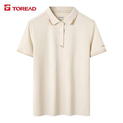 Bluzki – Koszulki polo