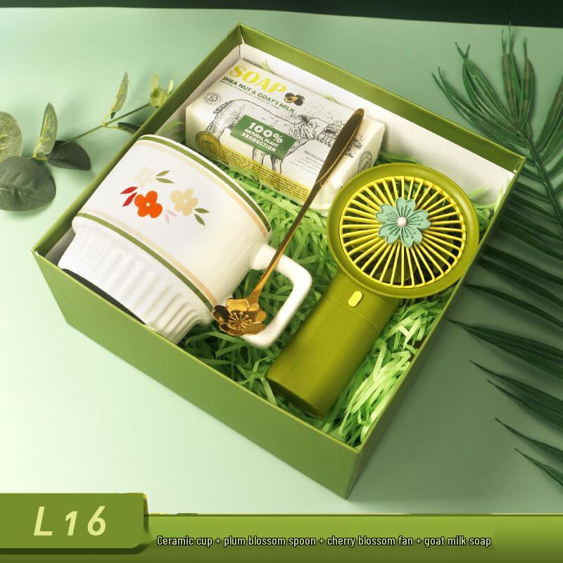 Festive Ceramic Mug Gift Set