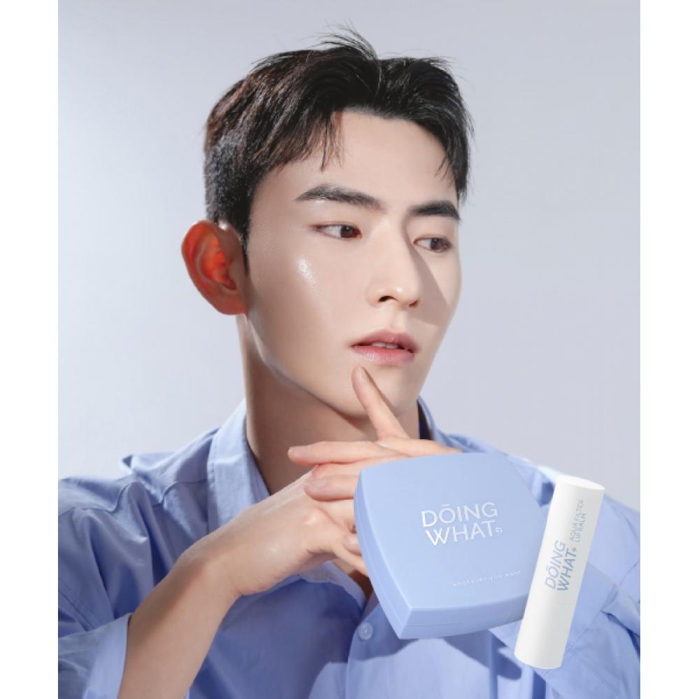 Doingwhat Double Filter Package No. 4 mocha + lip balm