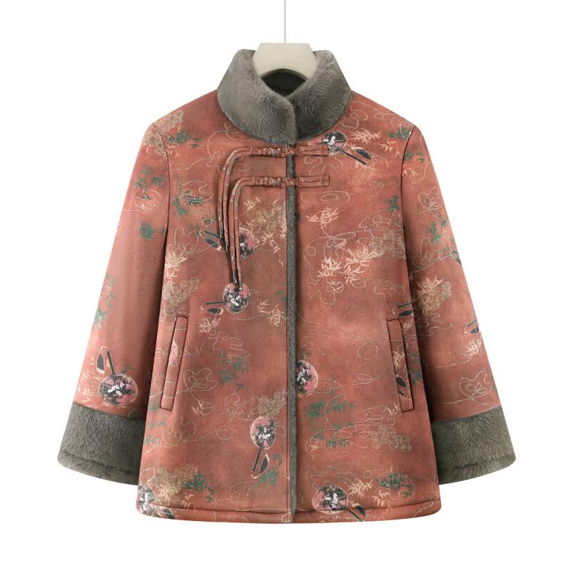 Women's Chinese Style Padded Winter Jacket