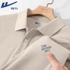 Men's Polo Short Sleeve T-shirt