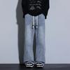 American retro trendy brand micro-pull jeans men's new trend loose wide-leg drape elastic waist pants
