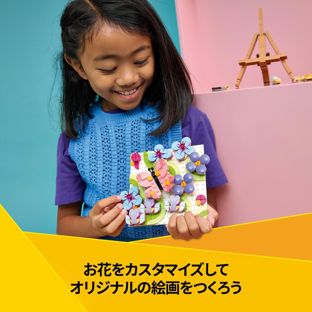 LEGO Creator Floral Art Canvas 31390 Toy for Girls and Boys
