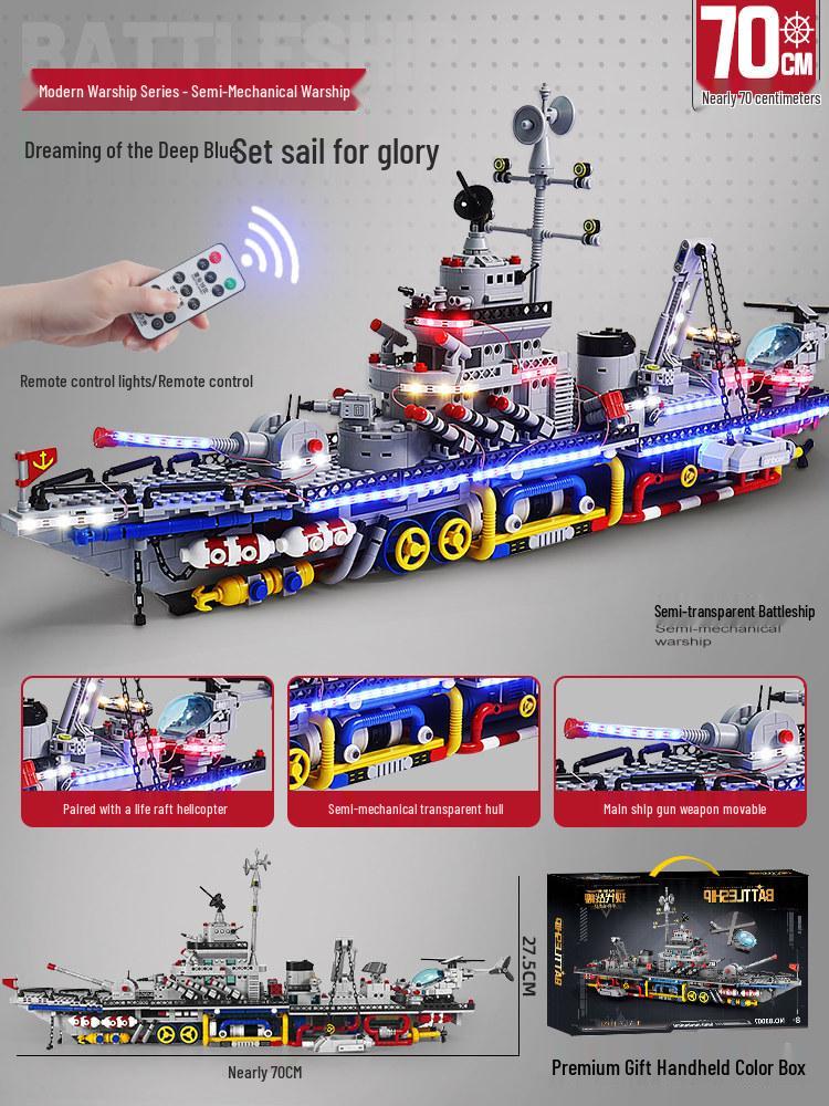2026 Aircraft Carrier Building Block Puzzle, 8-Piece Toy for Boys, Ages 6+, Perfect 10-Year New Year Gift