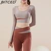 BITCED Color-Block Long Yoga Set Quick-Dry Seamless Nude-Feel Fitness Wear Seamless Slimming Breathable Sports Set