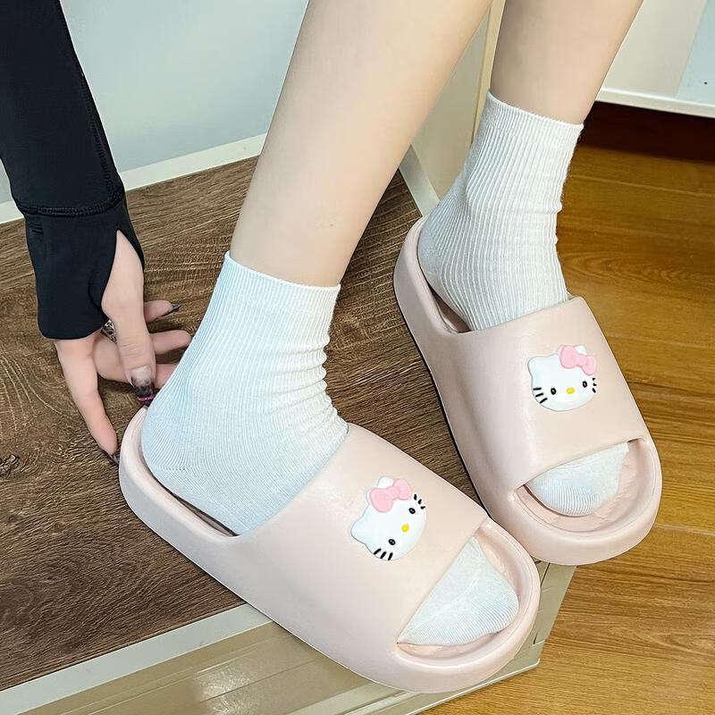 EVA Soft Summer Bath Slippers
