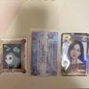 [USED] SSJYP MINA READY TO BE