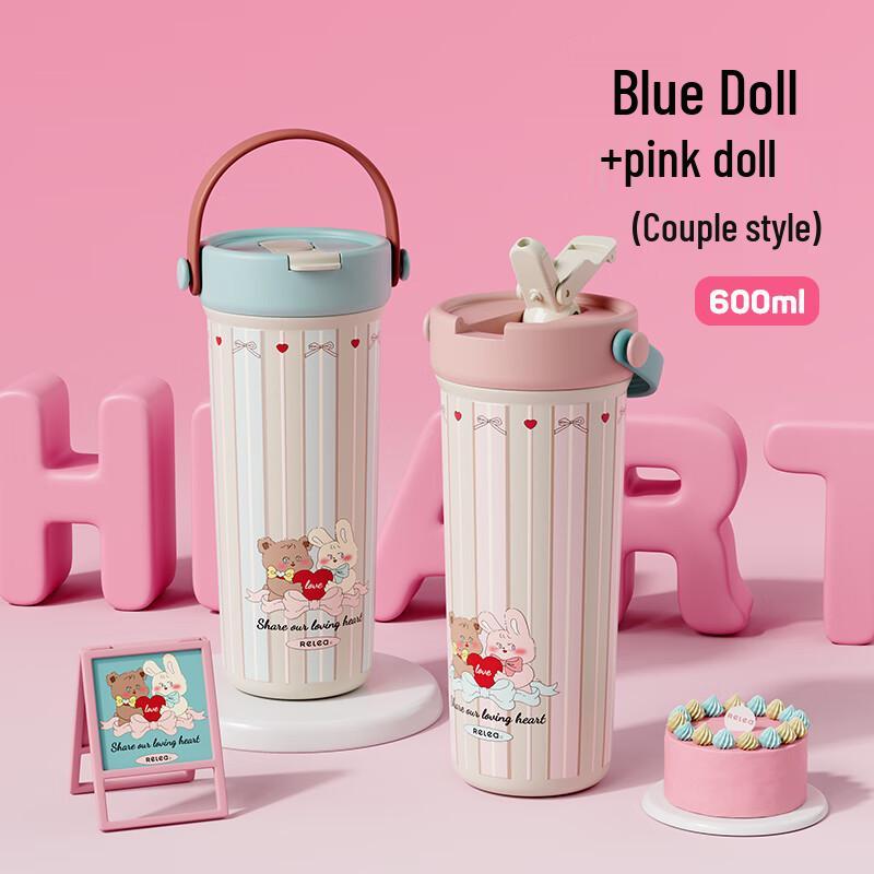 Wushengwu Born a Pair Insulated Straw Bottle
