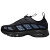 Air Max Sunder Siyah Gümüş Kadın FZ2068-001