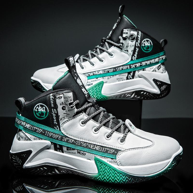 Новая мужская спортивная обувь, модная сетчатая дышащая спортивная повседневная баскетбольная обувь 39