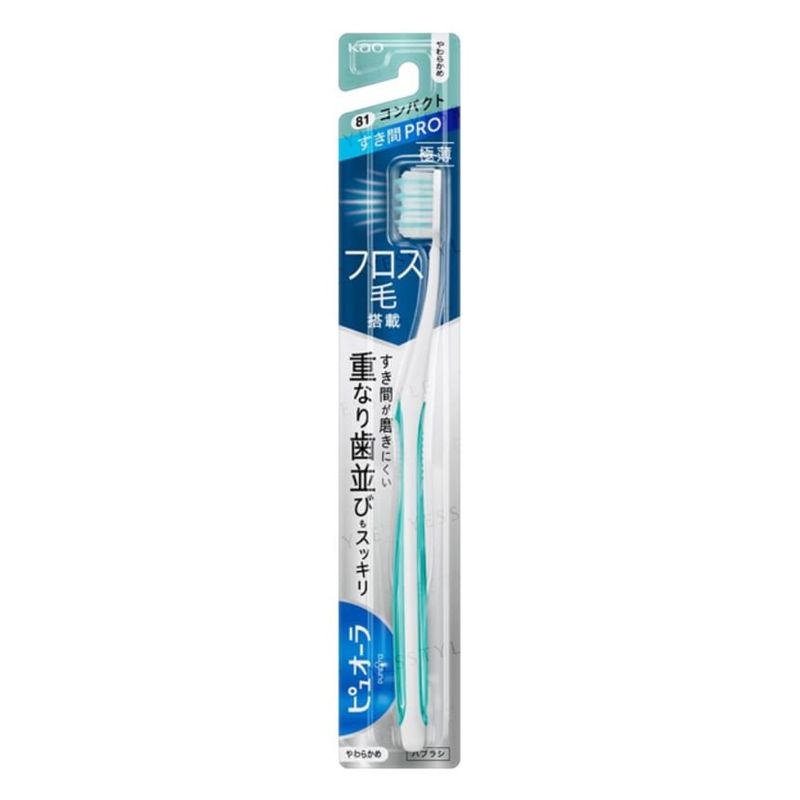 Kao - PureOra Sukima Pro Compact Toothbrush
