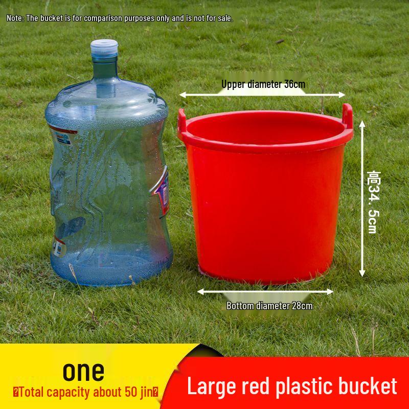 Durable Round Plastic Bucket for Watering Vegetables & Collecting Well Water
