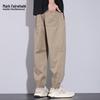 Mark Fairwhale Men's American Style Drawstring Cargo Jogger Harem Pants