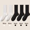 Women's Seamless Knee-High Cotton Socks, Antibacterial & Warm, Autumn/Winter 2024 Collection
