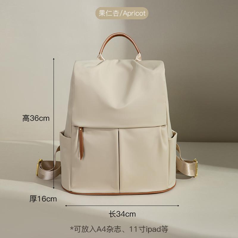 Fashion Anti-theft Backpack Women Oxford Cloth Daypack Female Shoulder Bags Designer Knapsack Ladies Lightweight Travel Rucksack