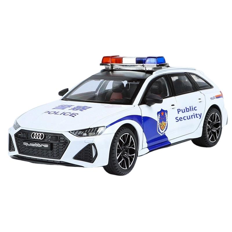 1:24 7 Series I7 G70 Alloy Luxy Car Model Diecast Metal Toy Limousine Pure Electric Vehicles Car Model Sound Light Kids Gift for