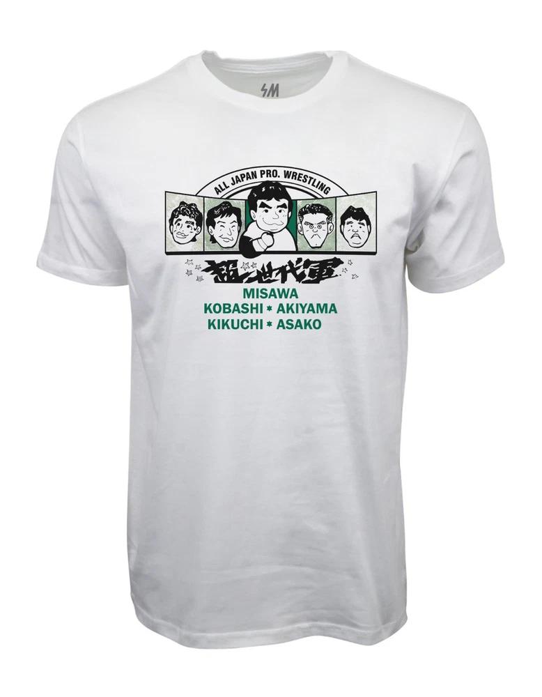 All japan pro wrestling graphic t shirt M