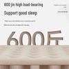 Automatic Inflatable Camping Air Mattress