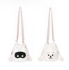 [USED] BTS JIN wootteo RJ fur pouch pochette talsock