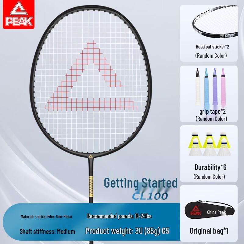 

Peak Frost Feather Carbon Badminton Racket with 6 Shuttlecocks