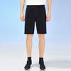 Anta Training Series Logo Buchstaben Mid-Waist Straight Leg Five-Point Shorts Herrenshorts Basic-Schwarz 152327311-3