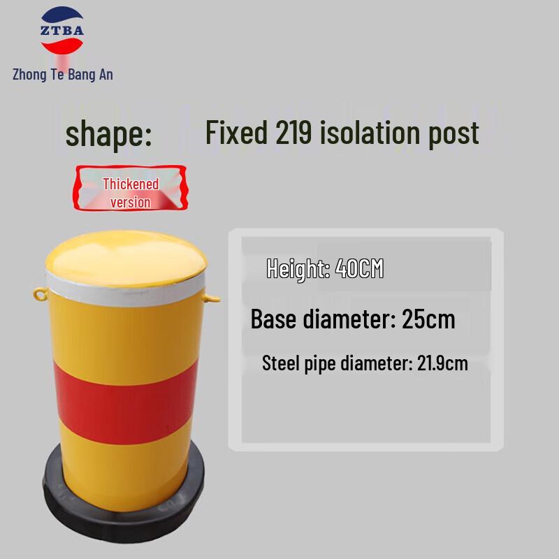 Zhongte Bangan Traffic Warning Bollard Standard