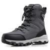 Męskie i damskie buty śnieżne są wodoodporne, antypoślizgowe, pluszowe, grube, odporne na ciepło i zimno, z obrotowymi guzikami