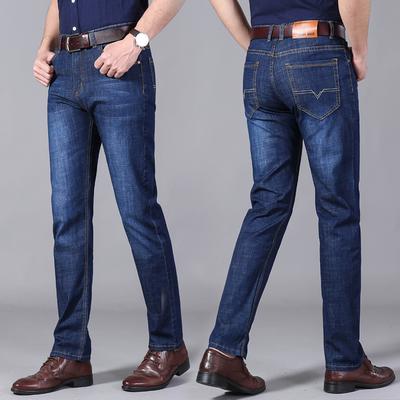 Oblečenie Pánska móda nadrozmerné džínsy Business Ležérne Stretch Slim Jeans Klasické nohavice Denim Nohavice