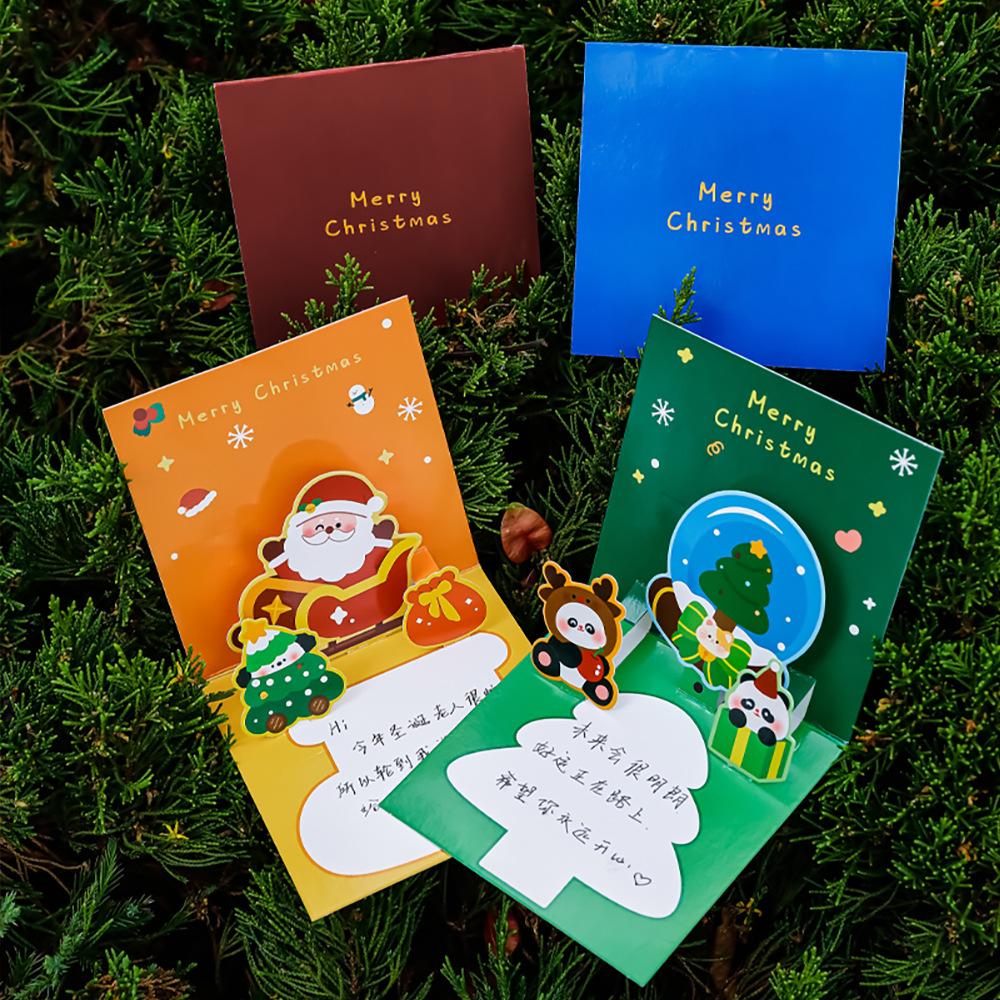 Lovely Christmas Three-dimensional Greeting Card Kindergarten Event Party Blessing Card Cute Cartoon Gift Blessing Greeting Card