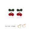 Little Cherry~ Red Cherry Earrings French Stud Earrings Female Cute and Design Sense New Trendy Earrings Earclips