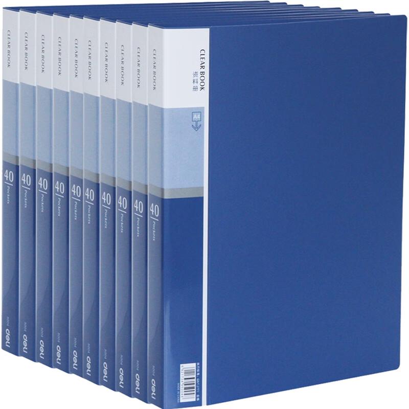 Deli 5004 A4 Document Holder