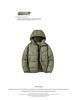 Men's Trendy Hooded Cotton Jacket: Versatile, Velvet-Lined, Thickened Winter Outerwear